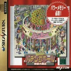 Background - Pachinko Hall Shinsou Daikaiten - Sega Saturn - Retrocharting
