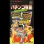 Pachinko Monogatari - Super Famicom - Retrocharting