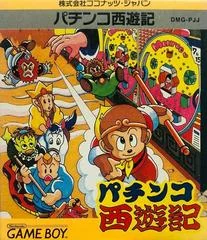 Background - Pachinko Saiyuuki - GameBoy - Retrocharting