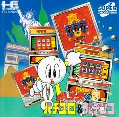 Pachio-kun 3: Pachisuro & Pachinko - JP PC Engine CD - Retrocharting