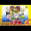 Pachio-kun 4 - Famicom - Retrocharting