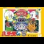 Pachio-kun 5 - Famicom - Retrocharting