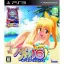 PachiPara 16: Gingira Paradise 2 - Playstation 3 - Retrocharting