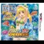 PachiPara 3D: Premium Umi Monogataru - Yumemiru Otome To Pachinko Ou Ketteisen - Nintendo 3DS - Retrocharting