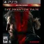 Pain - Playstation 3 - Retrocharting