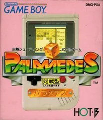 Background - Palamedes - GameBoy - Retrocharting