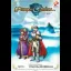 Pampas & Selene: The Maze Of Demons - PAL MSX2 - Retrocharting
