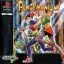 Pandemonium - Playstation 4 - Retrocharting