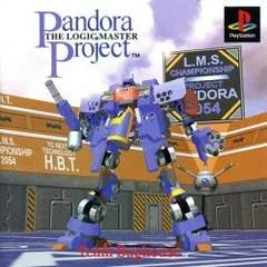 Background - Pandora Project: The Logic Master - PlayStation - Retrocharting