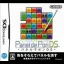 Panel de Pon DS - Nintendo DS - Retrocharting