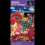 Panel de Pon - Super Famicom - Retrocharting
