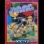 Pang - ZX Spectrum - Retrocharting