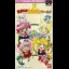 Panic in Nakayoshi World - Super Famicom - Retrocharting