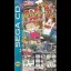 Panic - Sega CD - Retrocharting