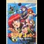 Panorama Cotton - Sega Genesis - Retrocharting