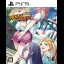 Panty Party Perfect - Playstation 5 - Retrocharting