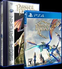 Background - Panzer Dragoon [Classic Edition] - Playstation 4 - Retrocharting