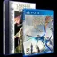 Panzer Dragoon [Classic Edition] - Playstation 4 - Retrocharting