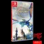 Panzer Dragoon - Nintendo Switch - Retrocharting