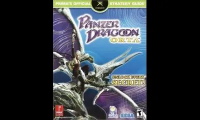Panzer Dragoon Orta [Prima]