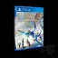 Panzer Dragoon - Playstation 4 - Retrocharting