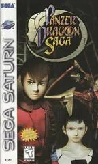 Background - Panzer Dragoon Saga - Sega Saturn - Retrocharting