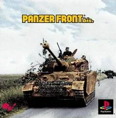 Background - Panzer Front Bis - PlayStation - Retrocharting