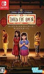 Paper Ghost Stories: Third Eye Open
