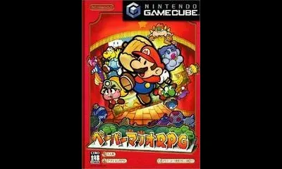 Paper Mario RPG