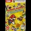 Paper Mario: Sticker Star [Prima] - Strategy Guide - Retrocharting