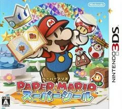 Background - Paper Mario: Super Seal - Nintendo 3DS - Retrocharting