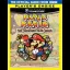 Paper Mario Thousand Year Door Player's Guide [Player's Choice] - Strategy Guide - Retrocharting