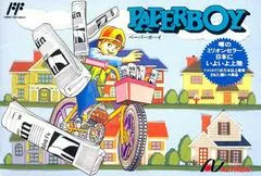 Background - Paperboy - Famicom - Retrocharting