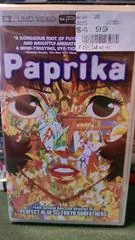 Background - Paprika [UMD] - PSP - Retrocharting