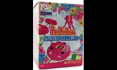 Para Para Paradise [Controller Bundle]