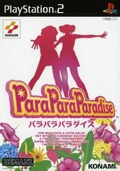 Background - Para Para Paradise - PlayStation 2 - Retrocharting