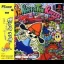 Parappa The Rapper [PSone Books] - PlayStation - Retrocharting