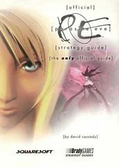 Background - Parasite Eve [BradyGames] - Strategy Guide - Retrocharting