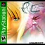 Parasite Eve [Greatest Hits] - PlayStation - Retrocharting