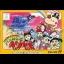 Parasol Henbee - Famicom - Retrocharting