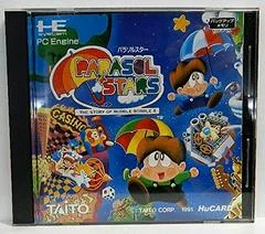 Parasol Stars: The Story of Bubble Bobble III - JP PC Engine - Retrocharting
