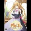 Parfait Remake - Playstation 4 - Retrocharting