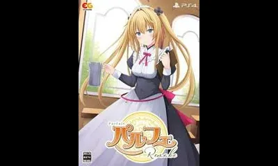 Parfait Remake
