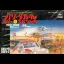 Paris-Dakar Rally Special - Famicom - Retrocharting