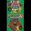Parlor Mini 2 - Super Famicom - Retrocharting