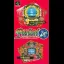 Parlor Mini - Super Famicom - Retrocharting