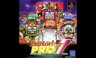 Parlor! Pro 7