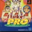 Parlor! Pro - PlayStation - Retrocharting