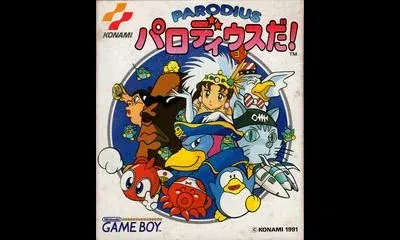 Parodius Da