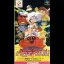 Parodius Da - Super Famicom - Retrocharting